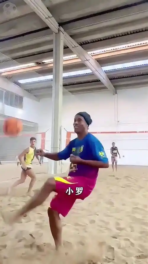的心头之患